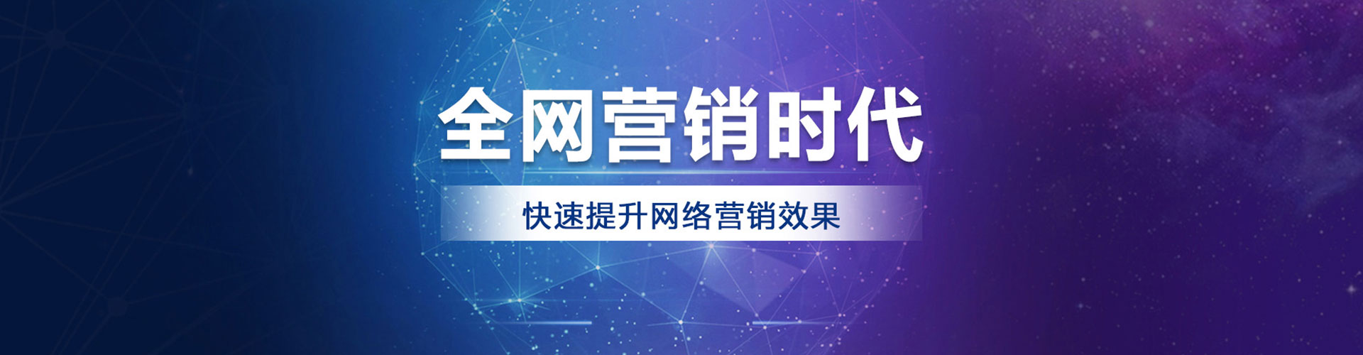 仁布信息流怎么做